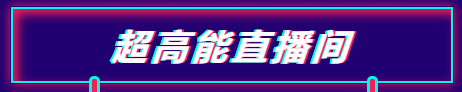 微信截圖_20220623185143.png
